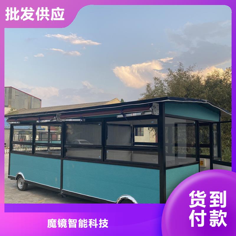  餐车海量货源