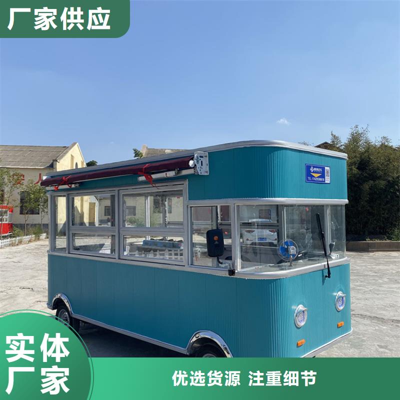 餐车电动餐车可定制