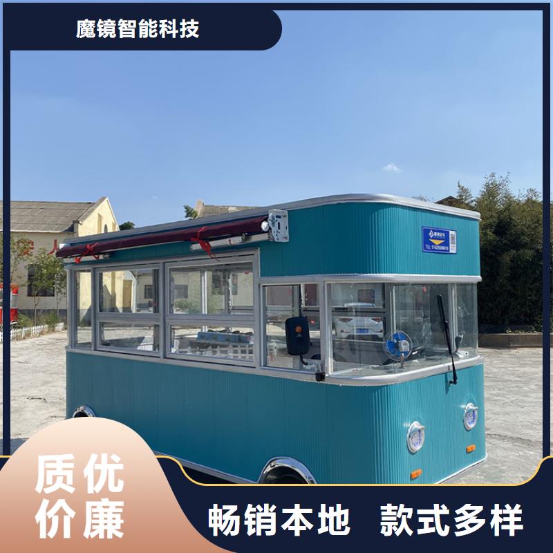 餐车 移动餐车厂家真实拍摄品质可靠