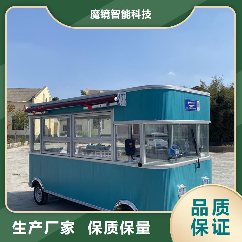 餐车美食车出厂严格质检