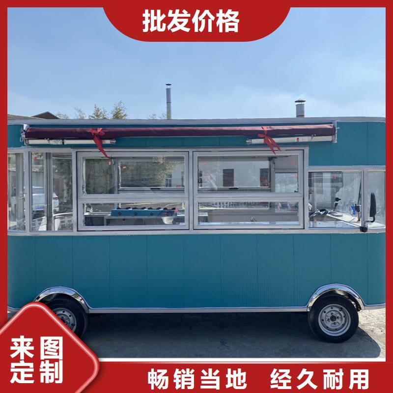 餐车_四轮餐车专业生产N年