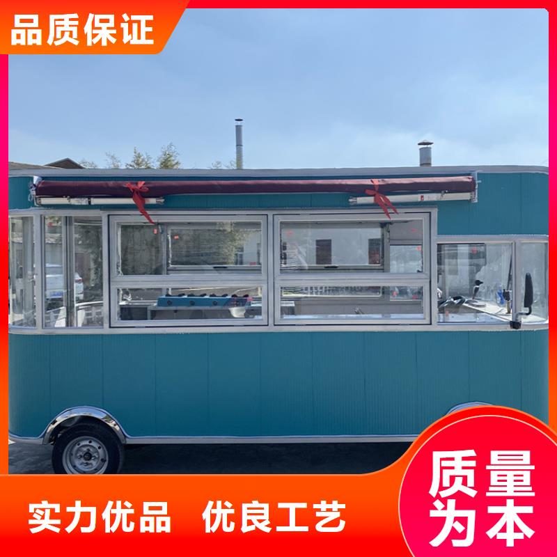 餐车小吃车支持拿样