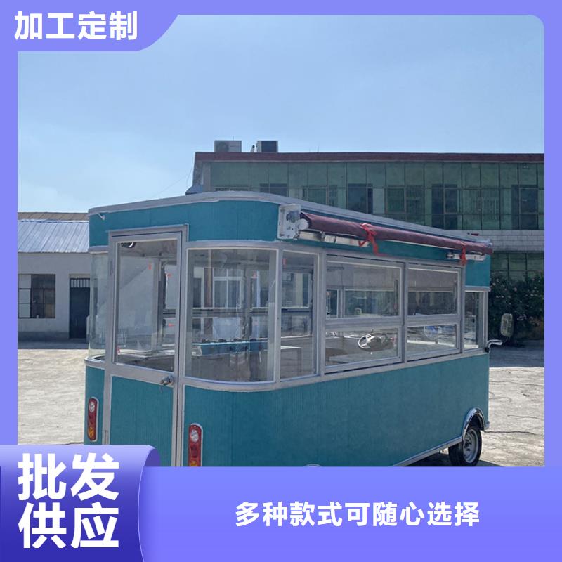 餐车_（地摊车）品类齐全