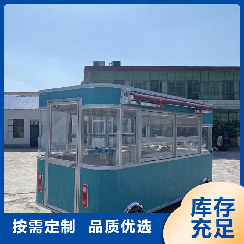餐车移动餐车检验发货