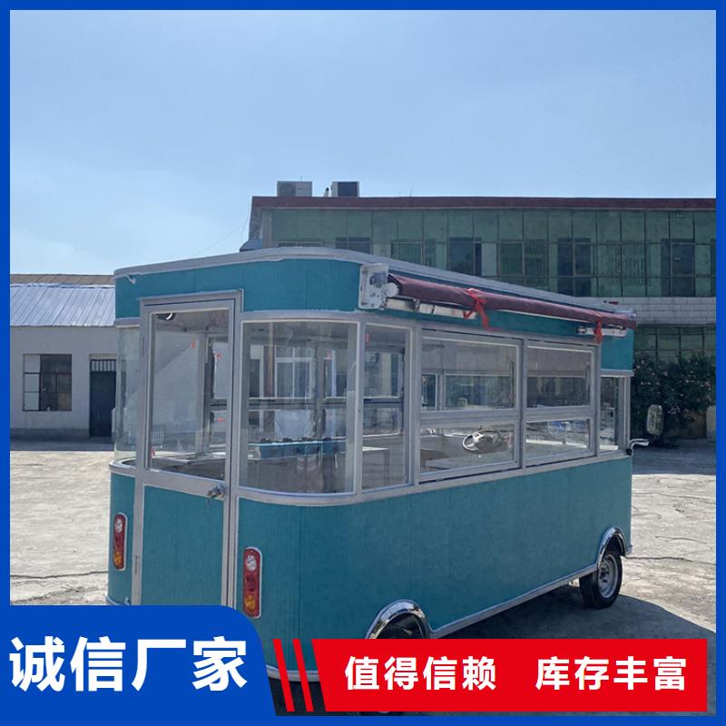 餐车烧烤车拥有核心技术优势