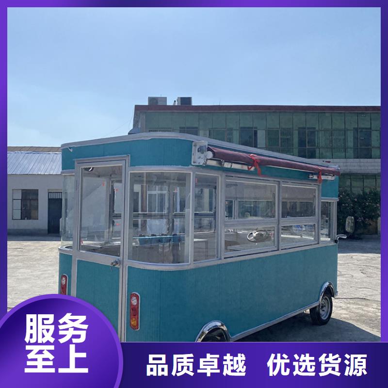 餐车【三轮小吃车】来图加工定制