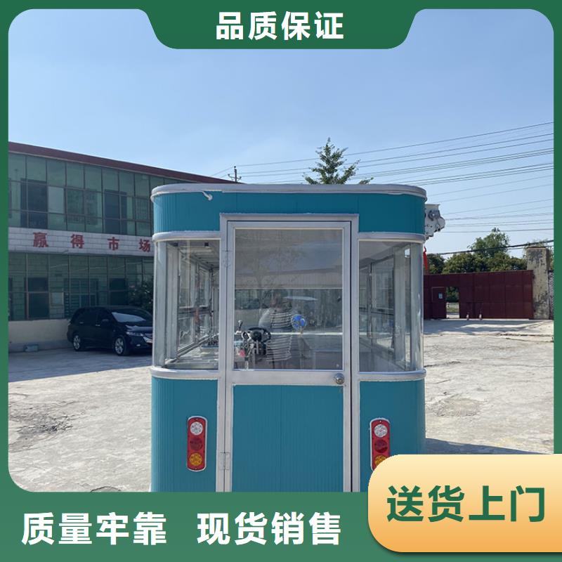 餐车移动地摊车库存丰富