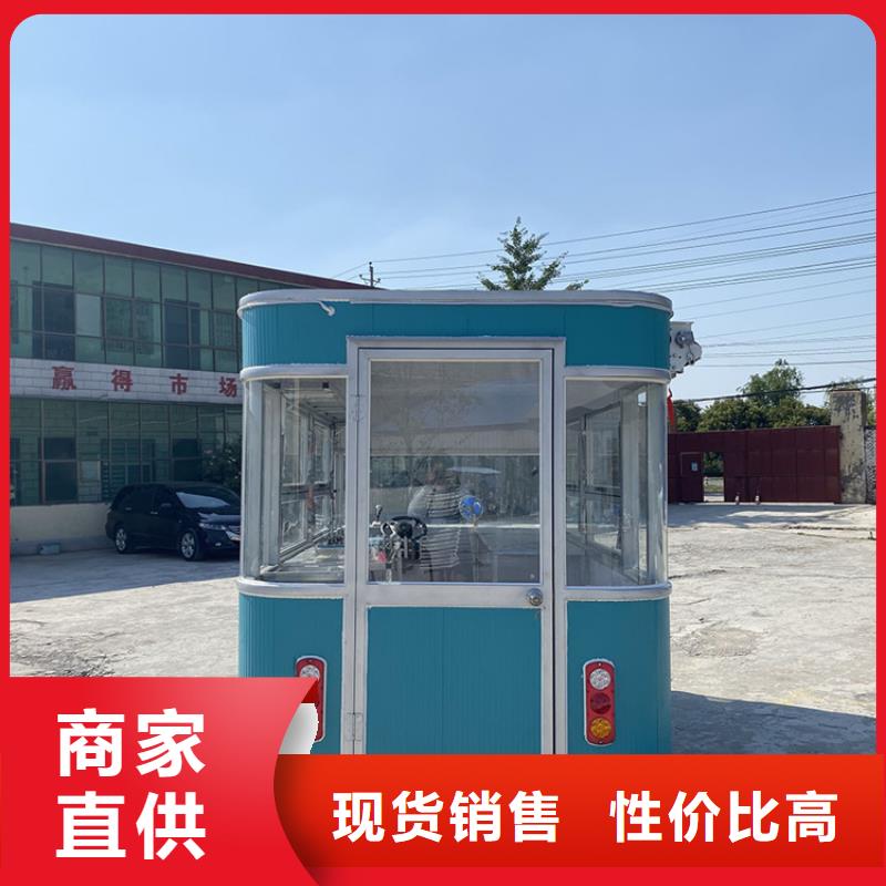 餐车移动店车厂家支持大小批量采购