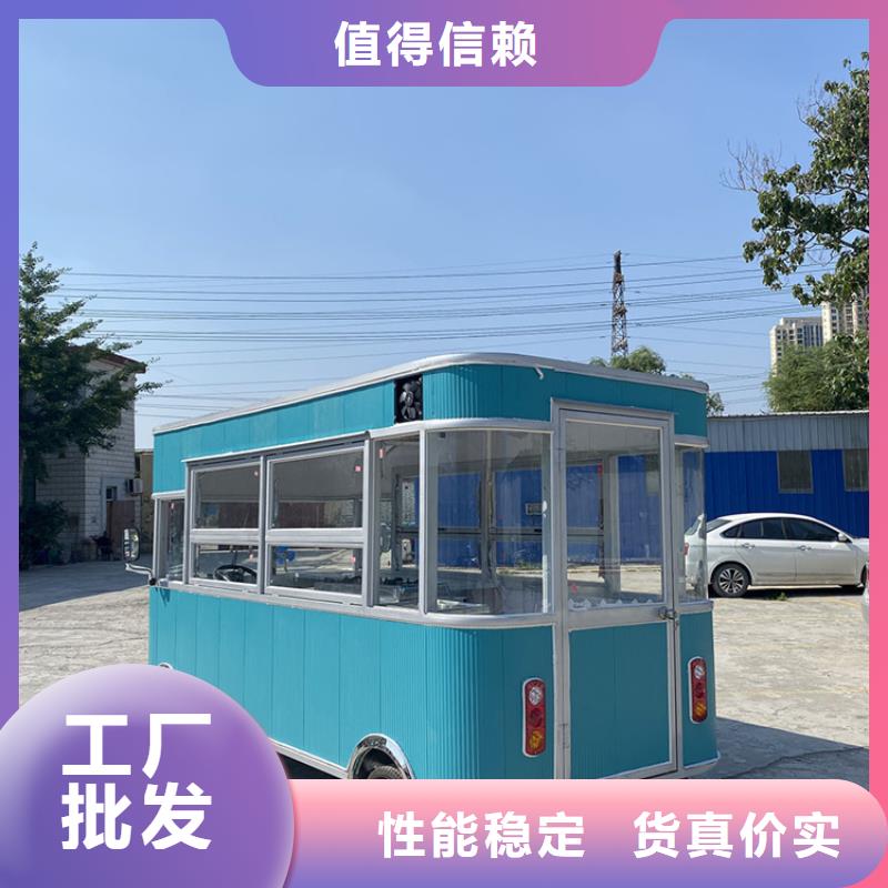 餐车四轮早餐车拒绝差价