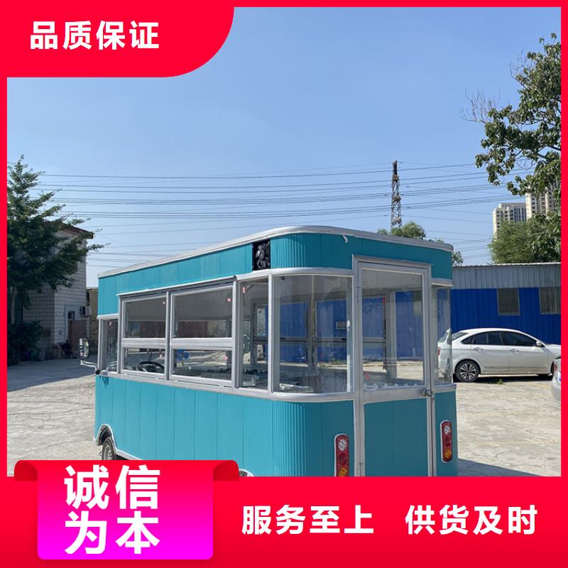 餐车,移动小吃车有实力有经验