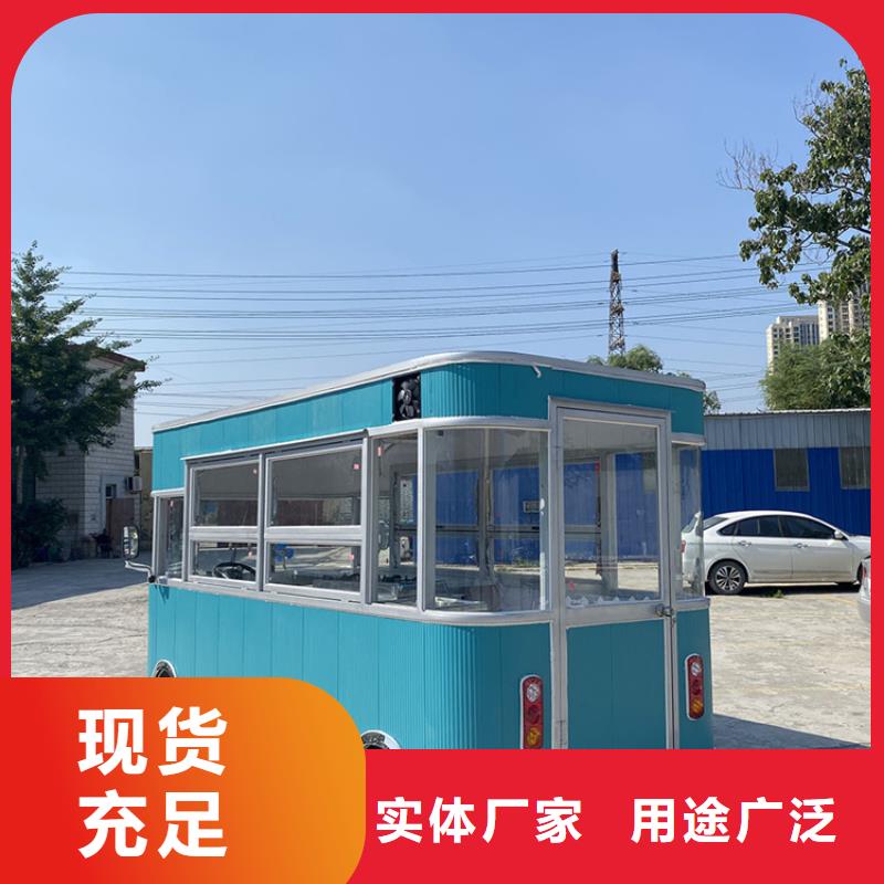 电动餐车-视频-电动餐车_四川省广安市市场覆盖华蓥|武胜|宜宾|泸州|成都|德阳|绵阳等