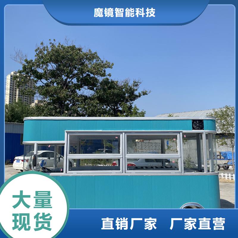 餐车【电动小吃车】品质卓越