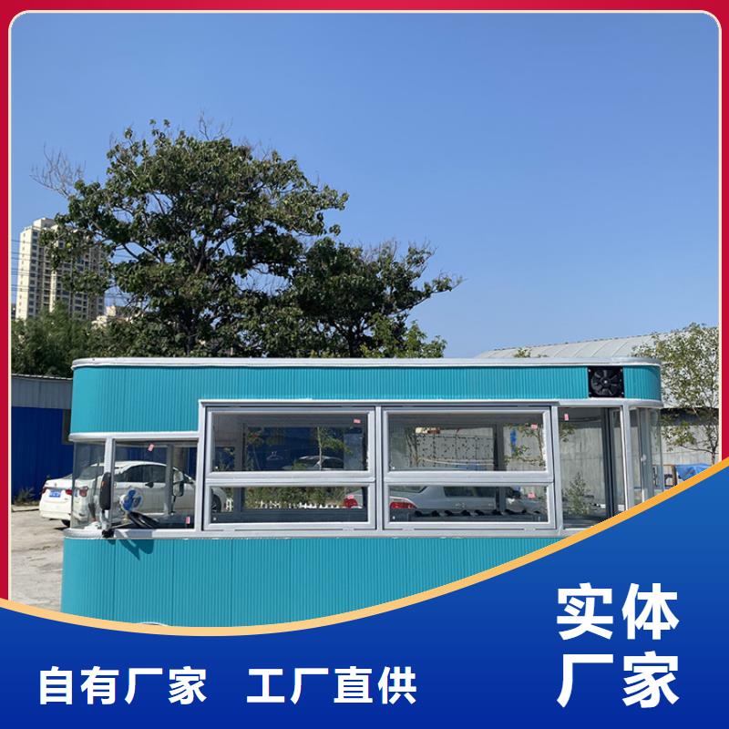 餐车,地摊车用心做好每一件产品