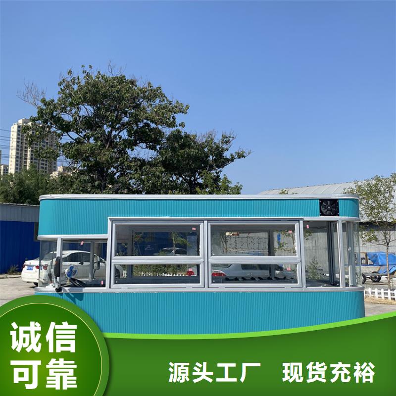 餐车,四轮早餐车优选厂家