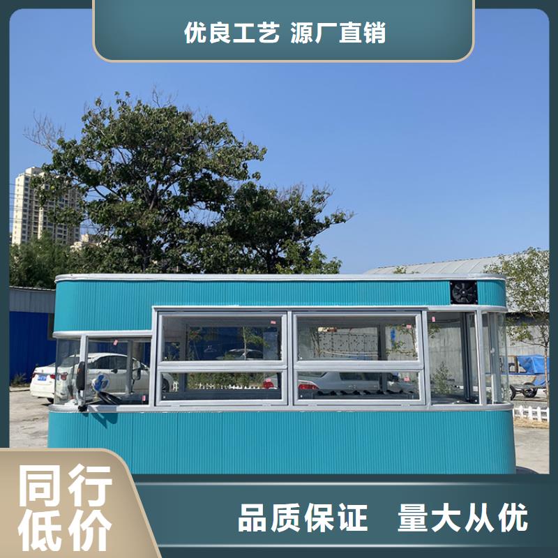餐车移动店车厂家质量上乘