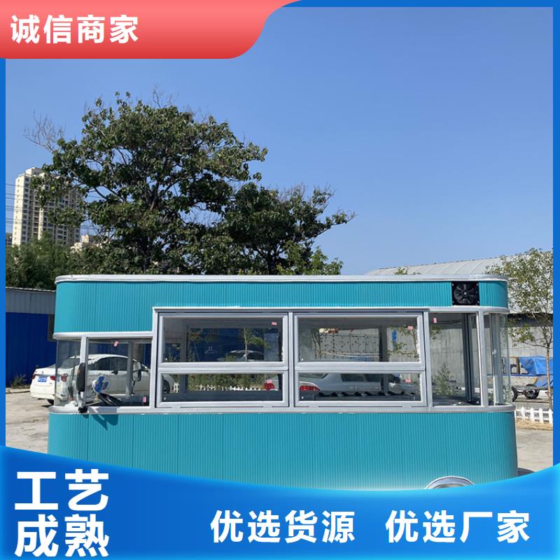 餐车【移动小吃餐车】快捷物流