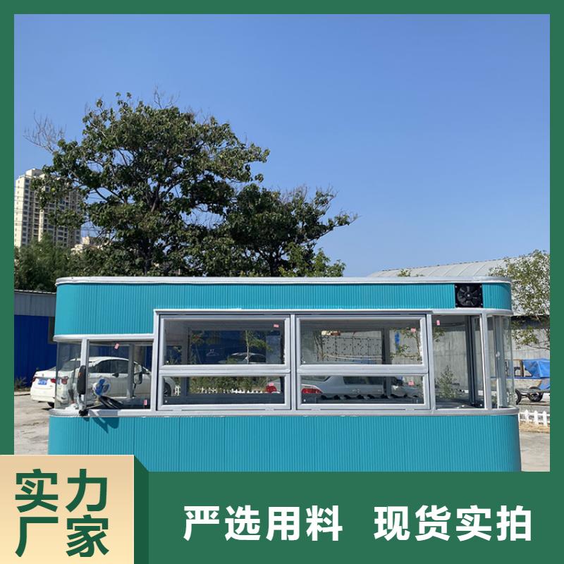 餐车移动餐车厂家直销大量现货