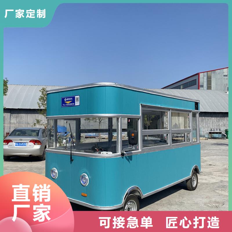 餐车 卖饭车源头厂商