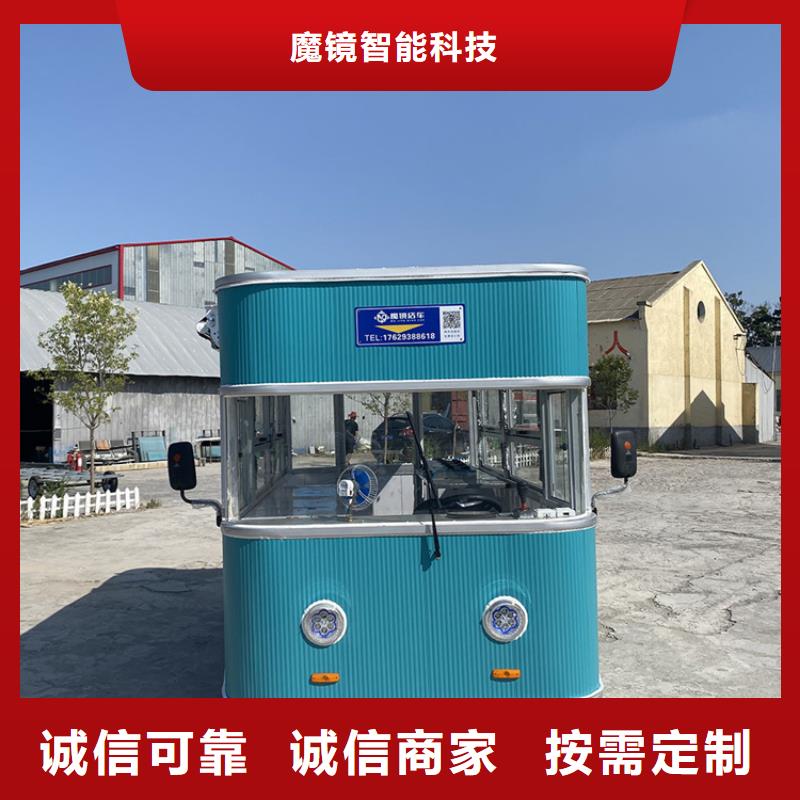 电动餐车-视频-电动餐车_四川省广安市市场覆盖华蓥|武胜|宜宾|泸州|成都|德阳|绵阳等