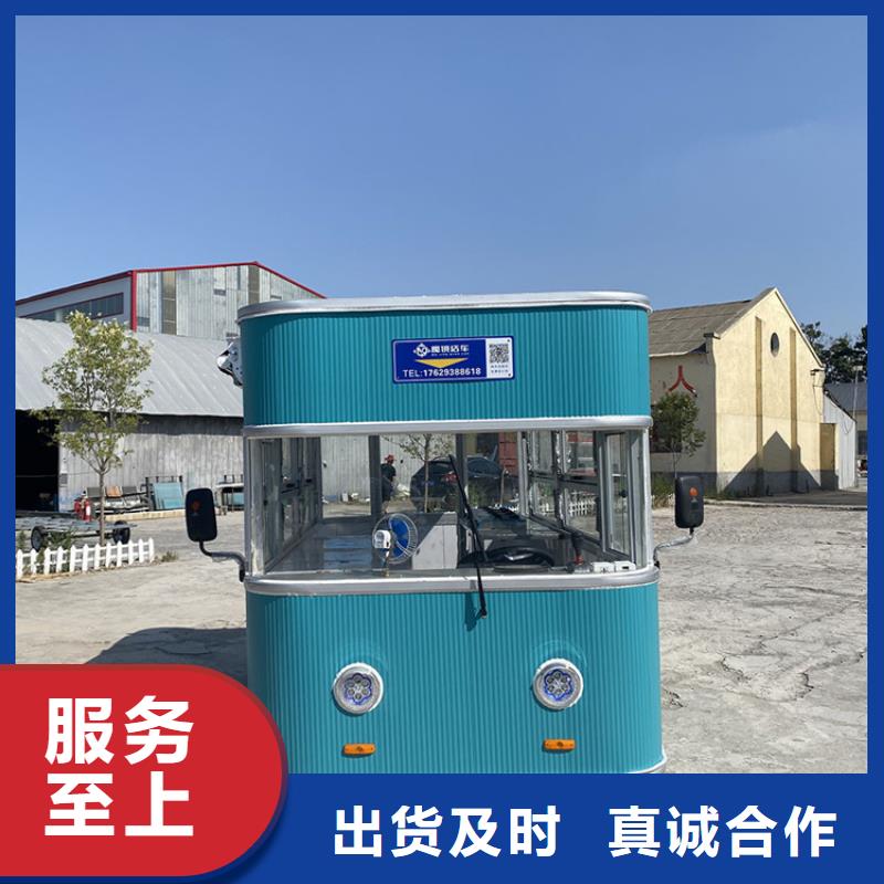 【餐车】_烧烤车一致好评产品