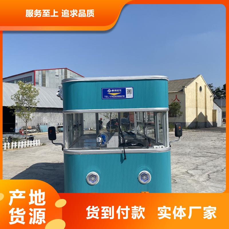 餐车_四轮餐车专业生产N年