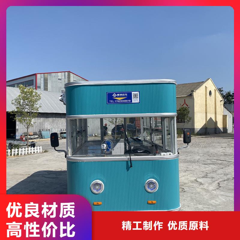 餐车移动餐车厂家直销大量现货