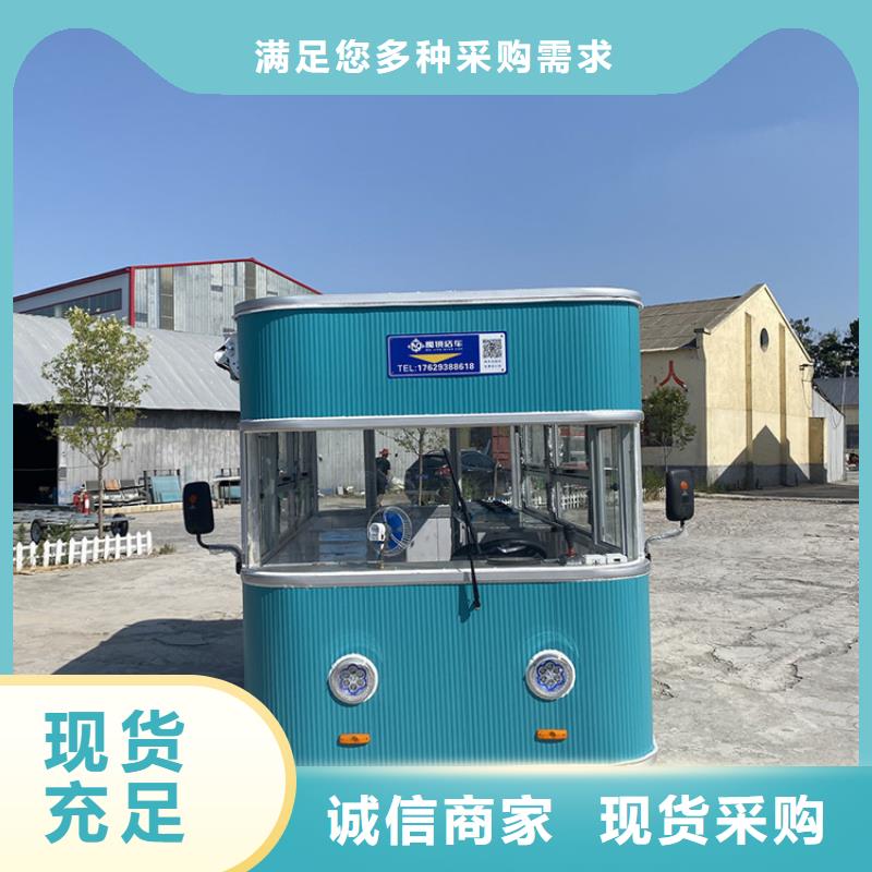 餐车四轮餐车货源充足