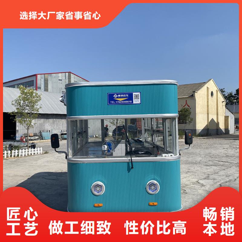餐车移动小吃餐车种类丰富