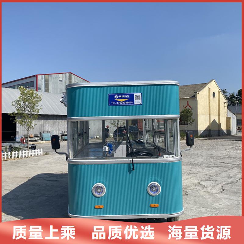 餐车四轮餐车定制销售售后为一体