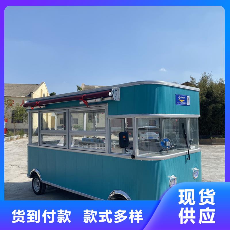 餐车美食车多种规格库存充足