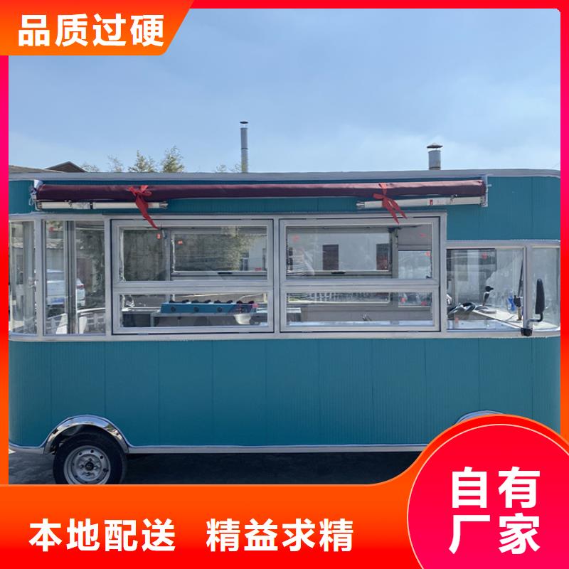 【餐车_卖饭车产地源头好货】
