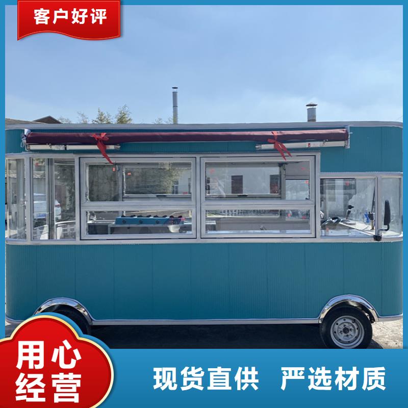 餐车,四轮早餐车优选厂家