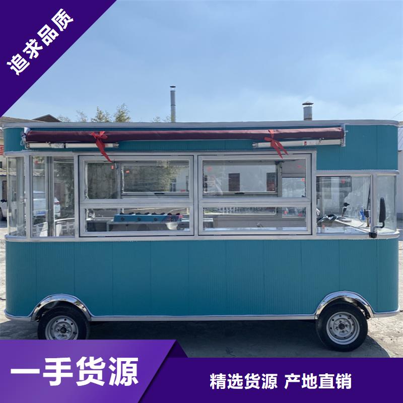餐车【移动小吃餐车】快捷物流