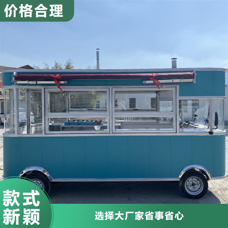 餐车-【移动小吃车】使用寿命长久