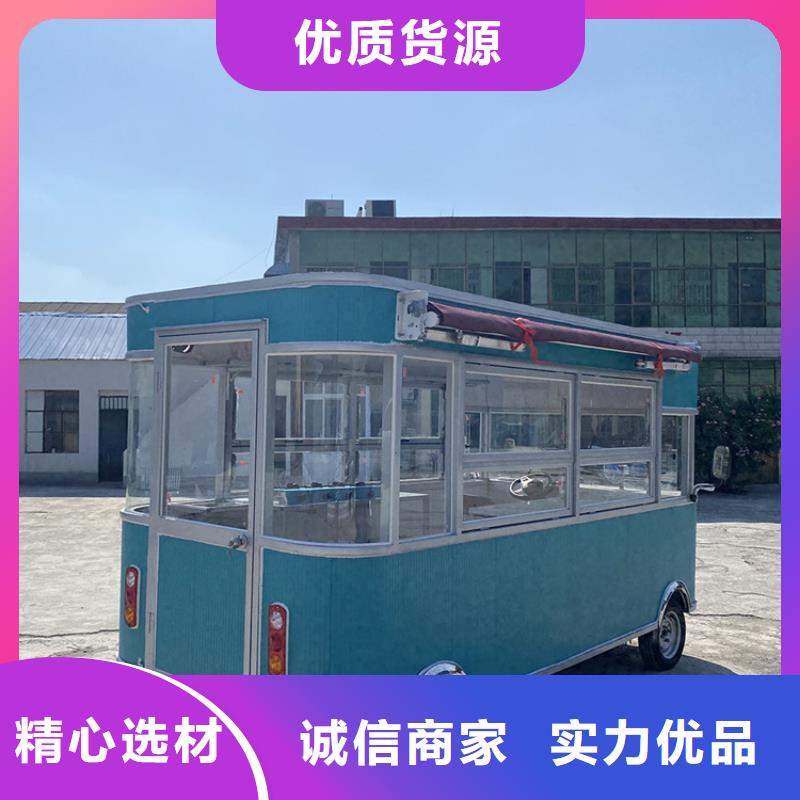 【餐车四轮美食车厂家直销直供】