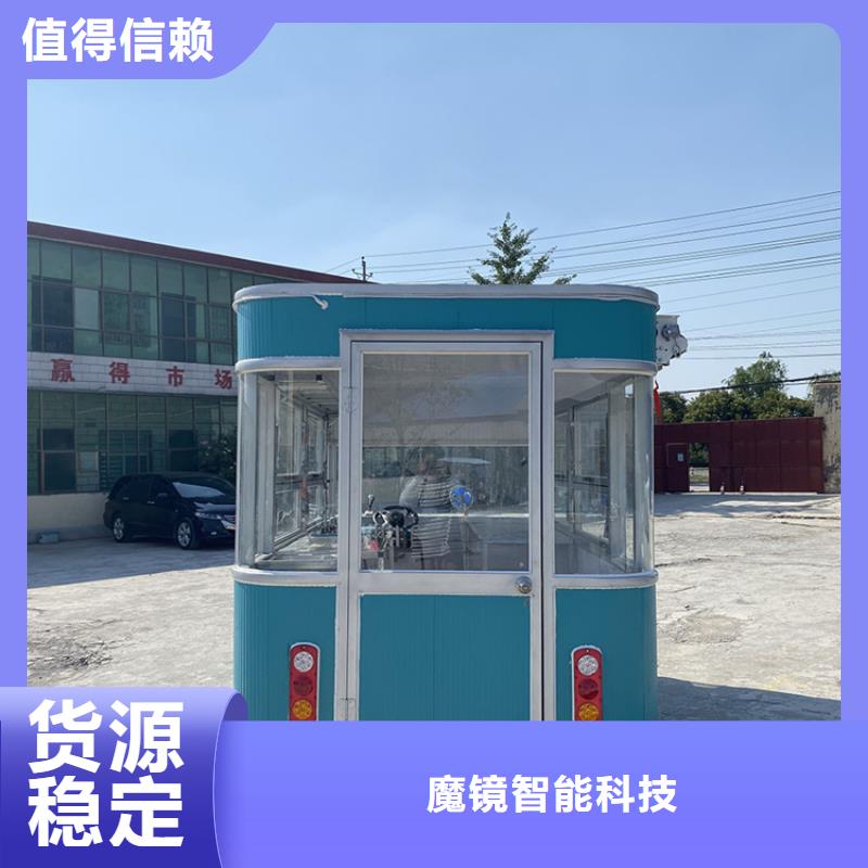 餐车-电动餐车把实惠留给您
