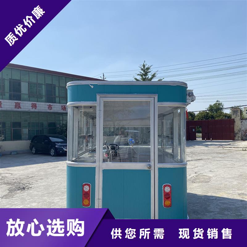 餐车四轮餐车主推产品