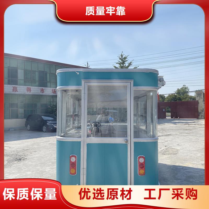 餐车-【移动小吃车】使用寿命长久