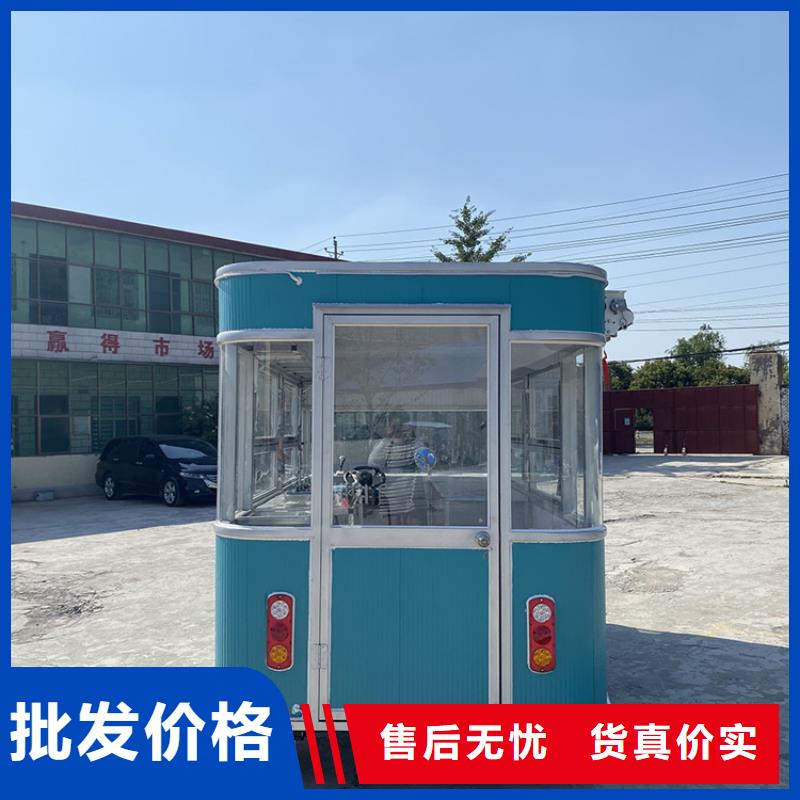 餐车-移动店车生产厂家专业生产制造厂
