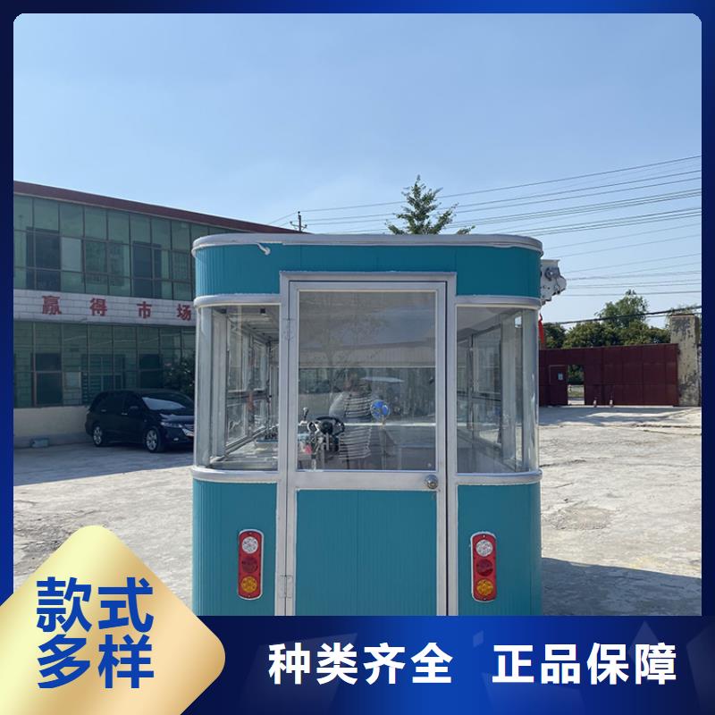 餐车四轮快餐车质检严格放心品质