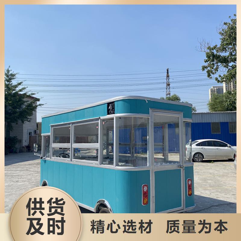 餐车 移动小吃车售后无忧