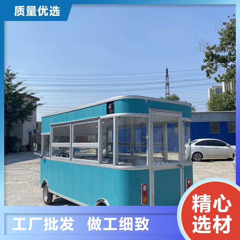 【餐车】,四轮美食车0中间商差价