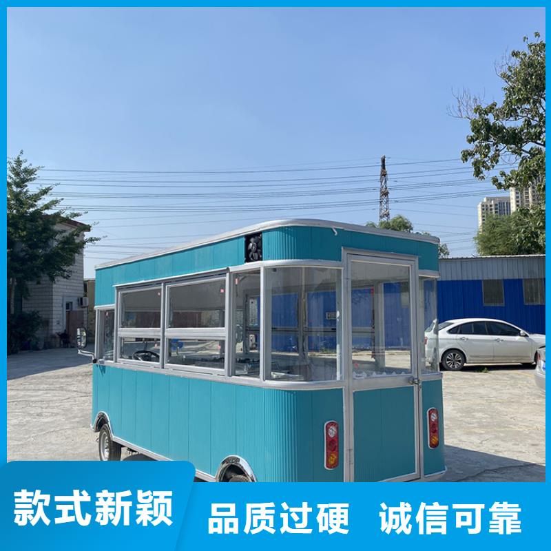 餐车移动餐车敢与同行比服务