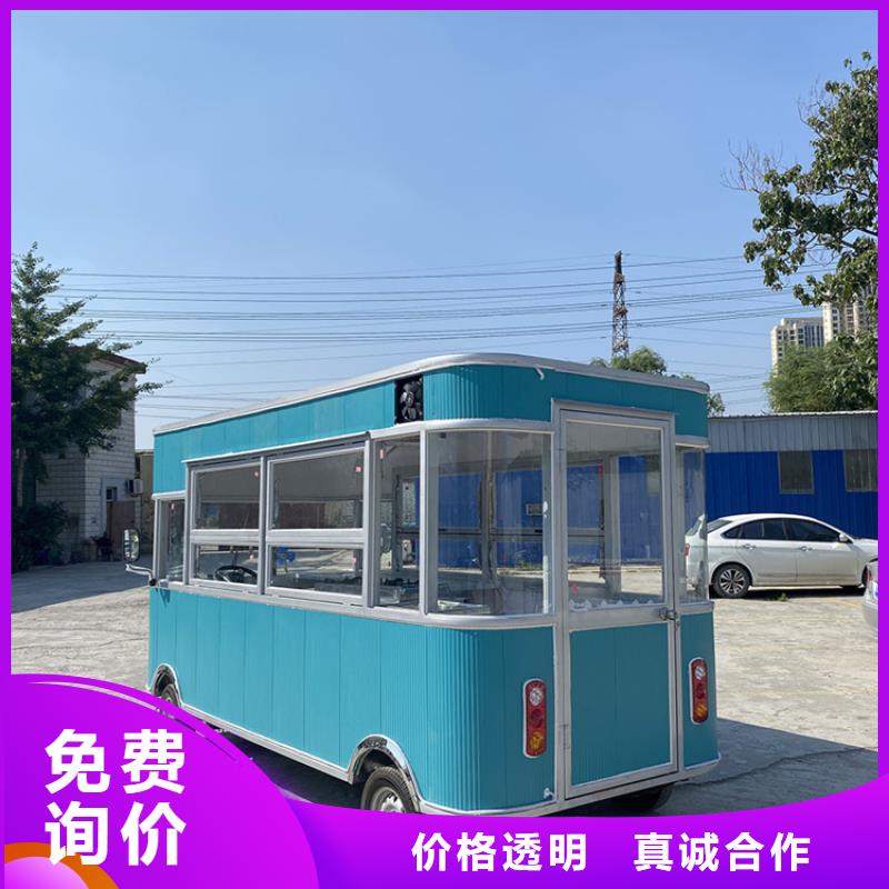 餐车-三轮小吃车生产厂家选择我们选择放心