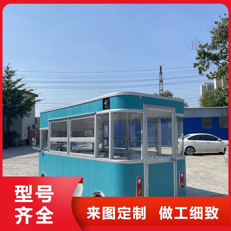 餐车-电动餐饮车48小时发货