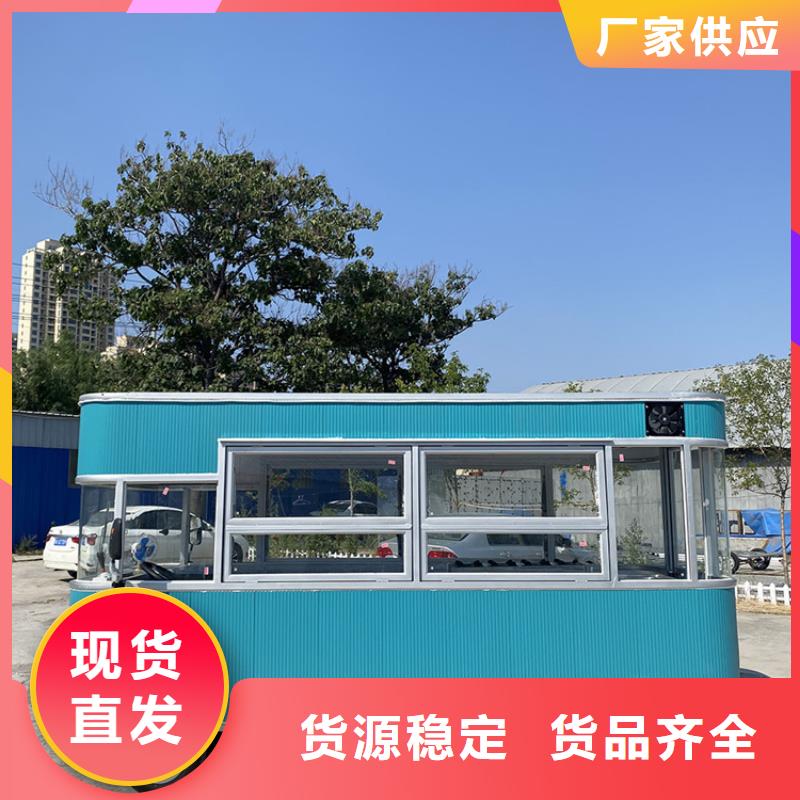 【餐车四轮美食车厂家直销直供】