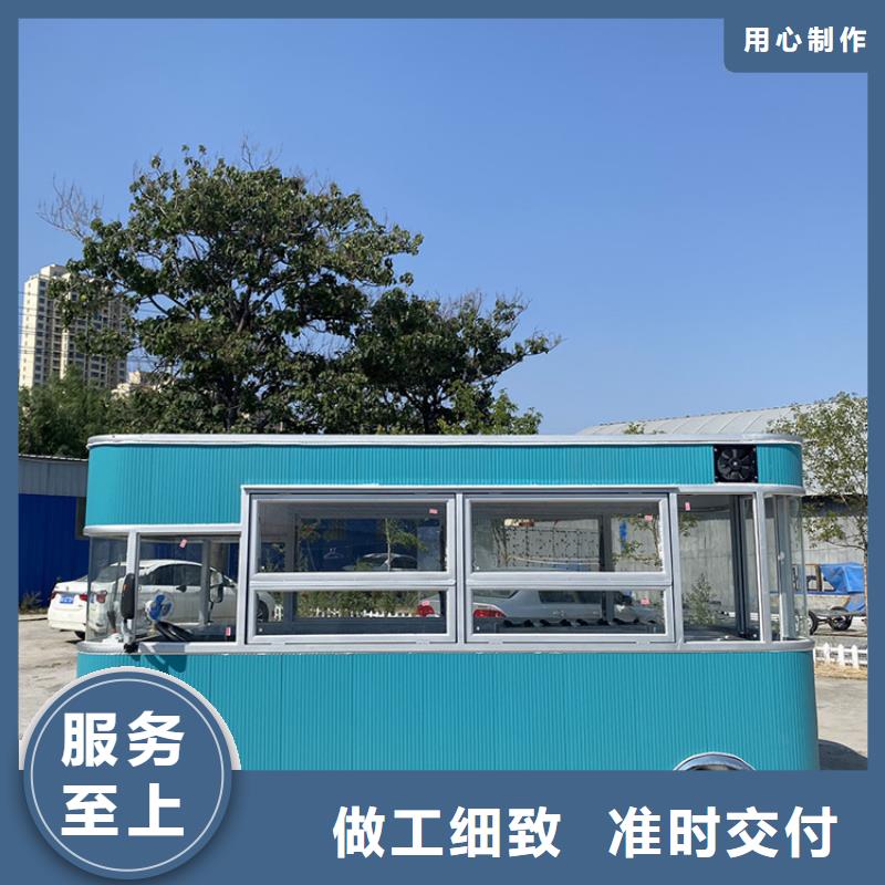 餐车移动餐车厂家品质有保障