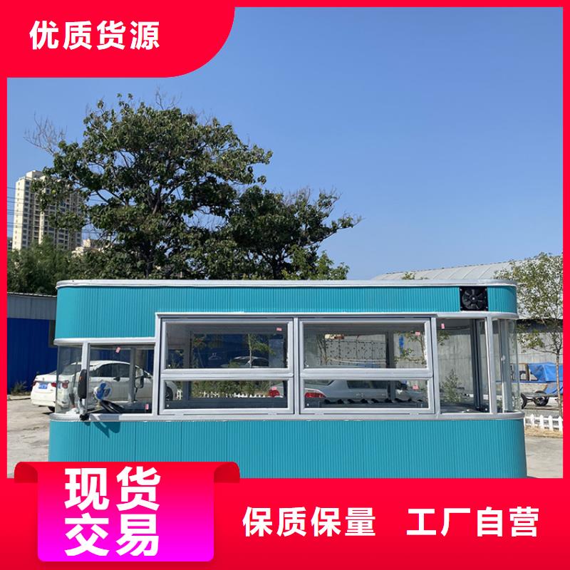  餐车产品参数