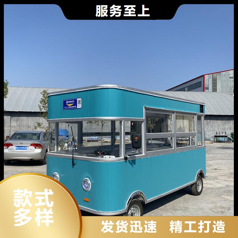 餐车卖饭车生产厂家多年行业积累