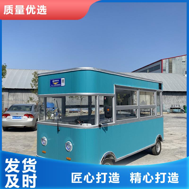 餐车（快餐车）用心制造